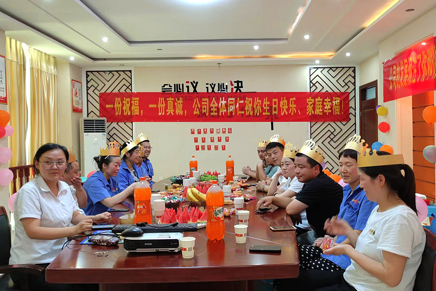 盼盼木業(yè)集團(tuán)旗下品牌