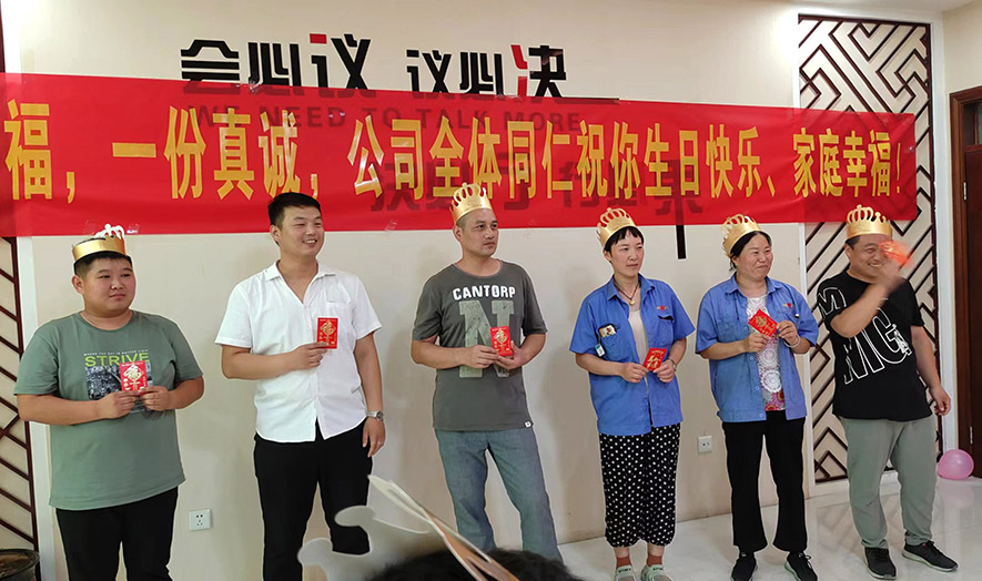 盼盼木業(yè)集團(tuán)旗下品牌