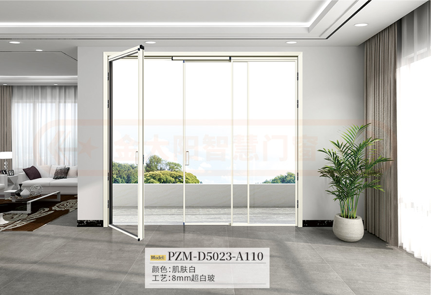 金太陽智慧門窗官網_門窗十大品牌_鋁合金門窗品牌加盟代理