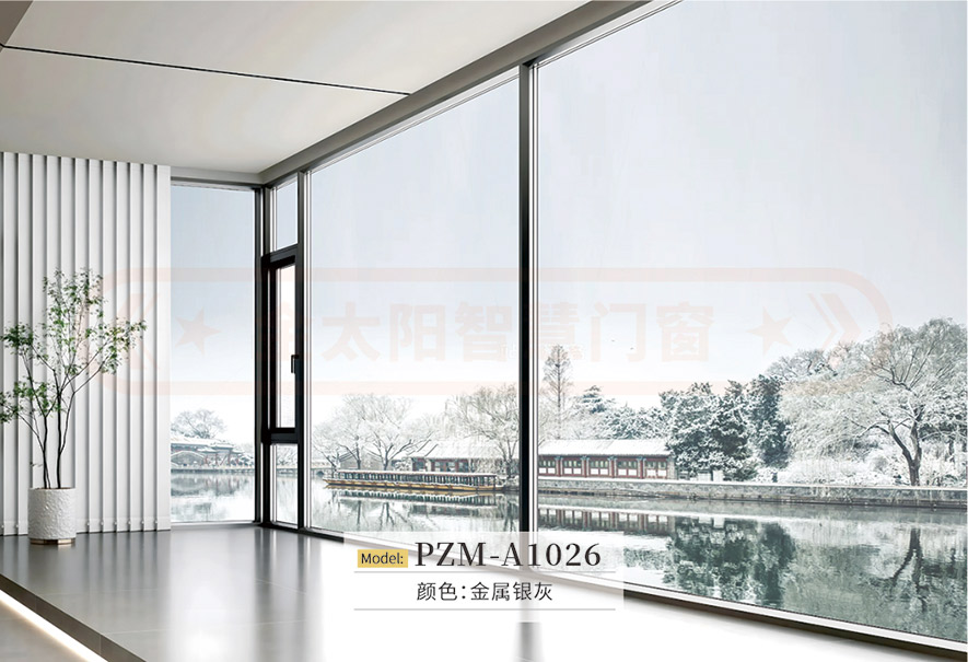 金太陽智慧門窗官網_門窗十大品牌_鋁合金門窗品牌加盟代理