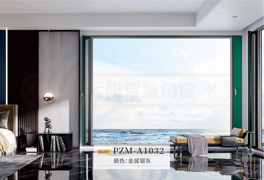 金太陽智慧門窗官網(wǎng)_門窗十大品牌_鋁合金門窗品牌加盟代理