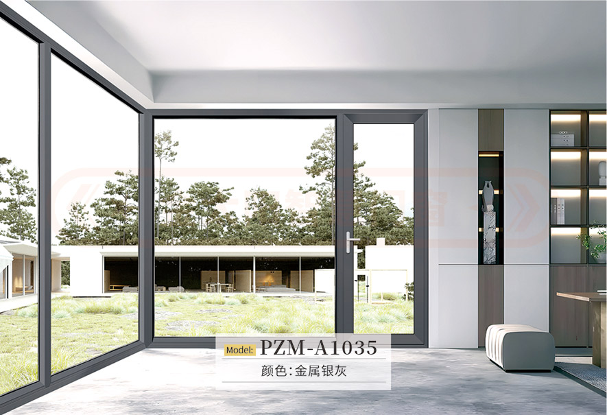 金太陽智慧門窗官網_門窗十大品牌_鋁合金門窗品牌加盟代理
