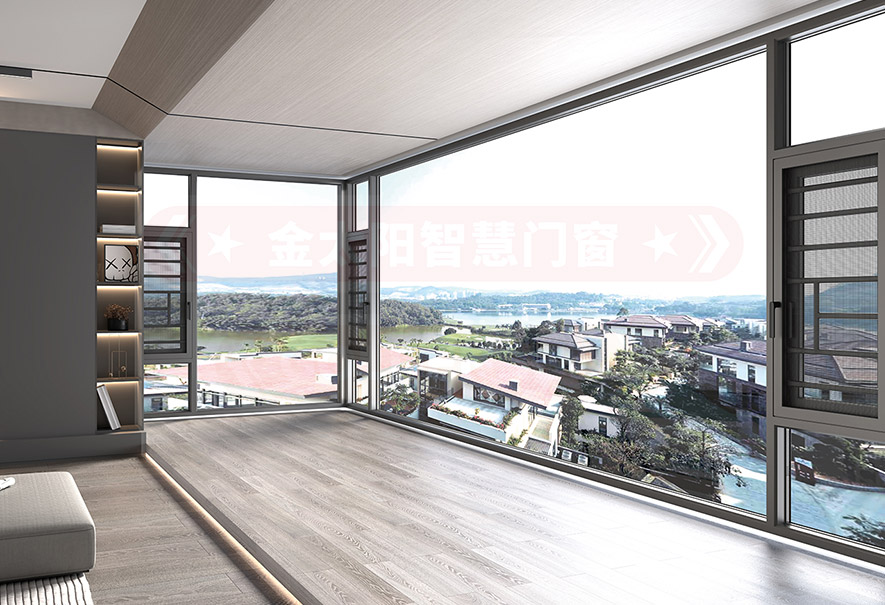 金太陽智慧門窗官網_門窗十大品牌_鋁合金門窗品牌加盟代理 金太陽智慧門窗官網_門窗十大品牌_鋁合金門窗品牌加盟代理