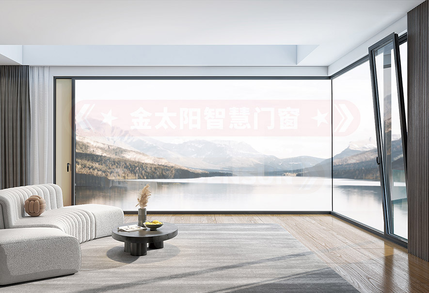 金太陽智慧門窗官網_門窗十大品牌_鋁合金門窗品牌加盟代理 金太陽智慧門窗官網_門窗十大品牌_鋁合金門窗品牌加盟代理