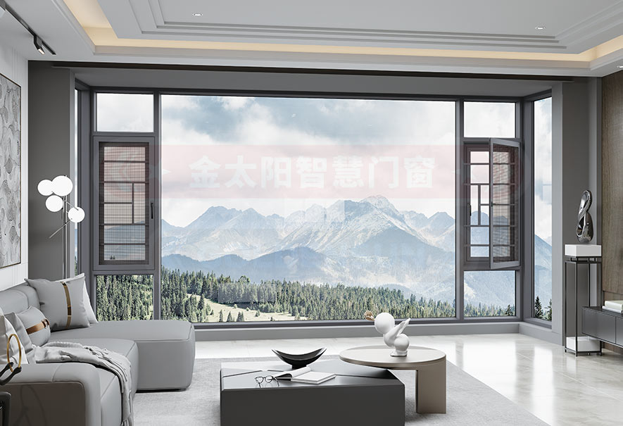 金太陽智慧門窗官網_門窗十大品牌_鋁合金門窗品牌加盟代理 金太陽智慧門窗官網_門窗十大品牌_鋁合金門窗品牌加盟代理