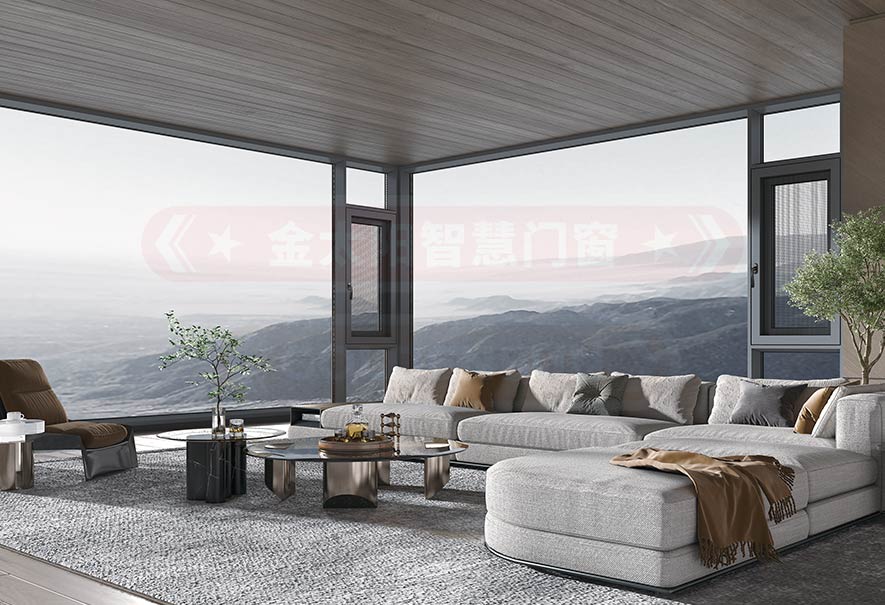 金太陽智慧門窗官網_門窗十大品牌_鋁合金門窗品牌加盟代理 金太陽智慧門窗官網_門窗十大品牌_鋁合金門窗品牌加盟代理