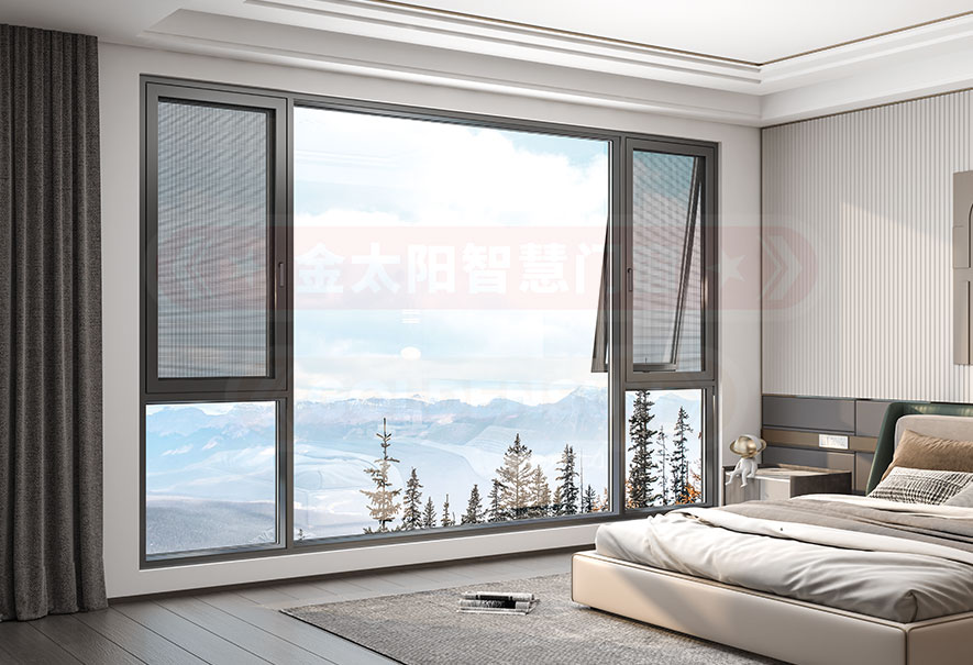 金太陽智慧門窗官網_門窗十大品牌_鋁合金門窗品牌加盟代理 金太陽智慧門窗官網_門窗十大品牌_鋁合金門窗品牌加盟代理